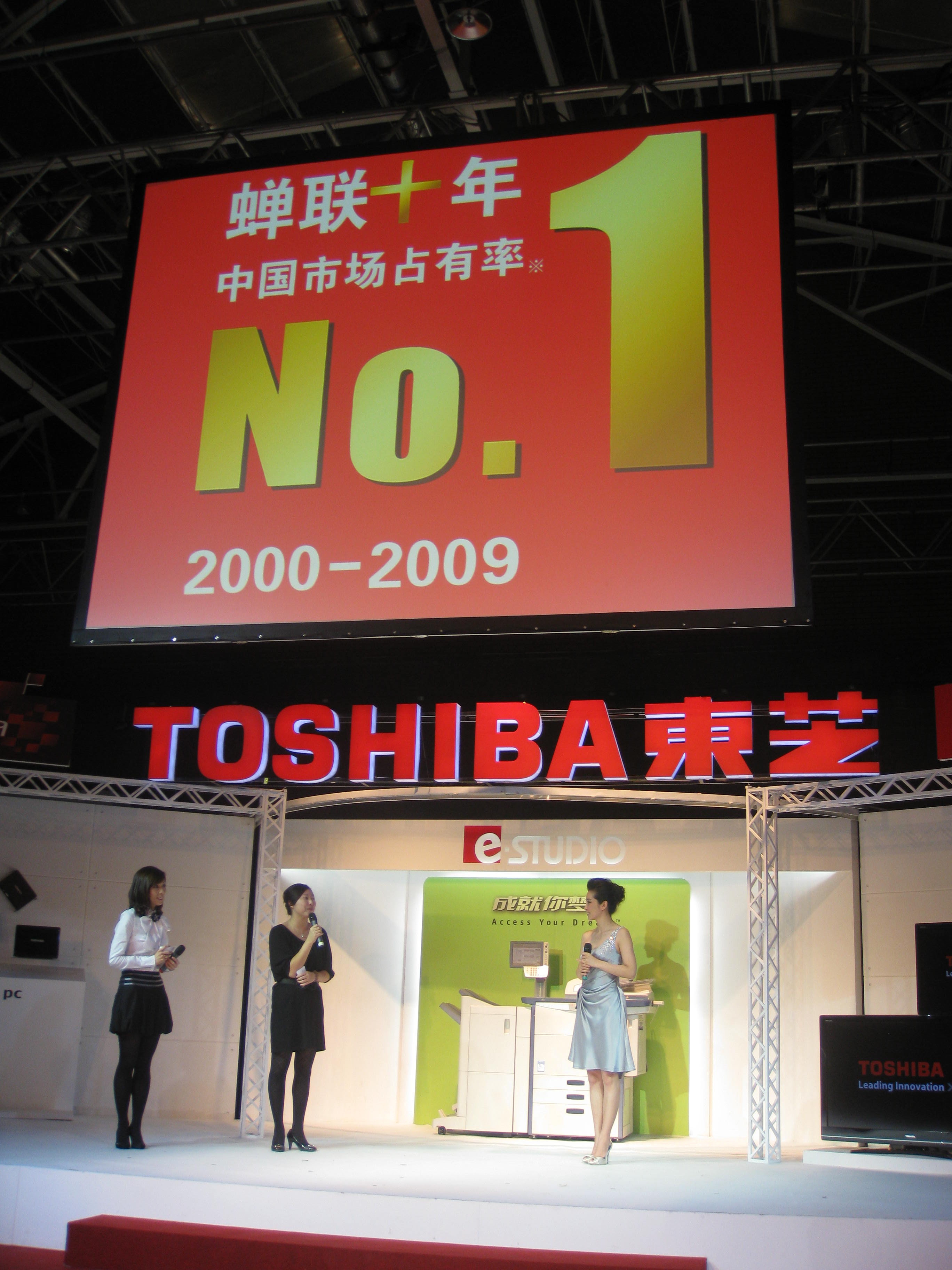 IMG_2382_1.JPG