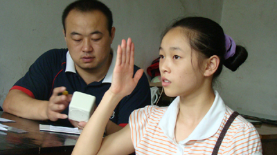 学生使用.jpg