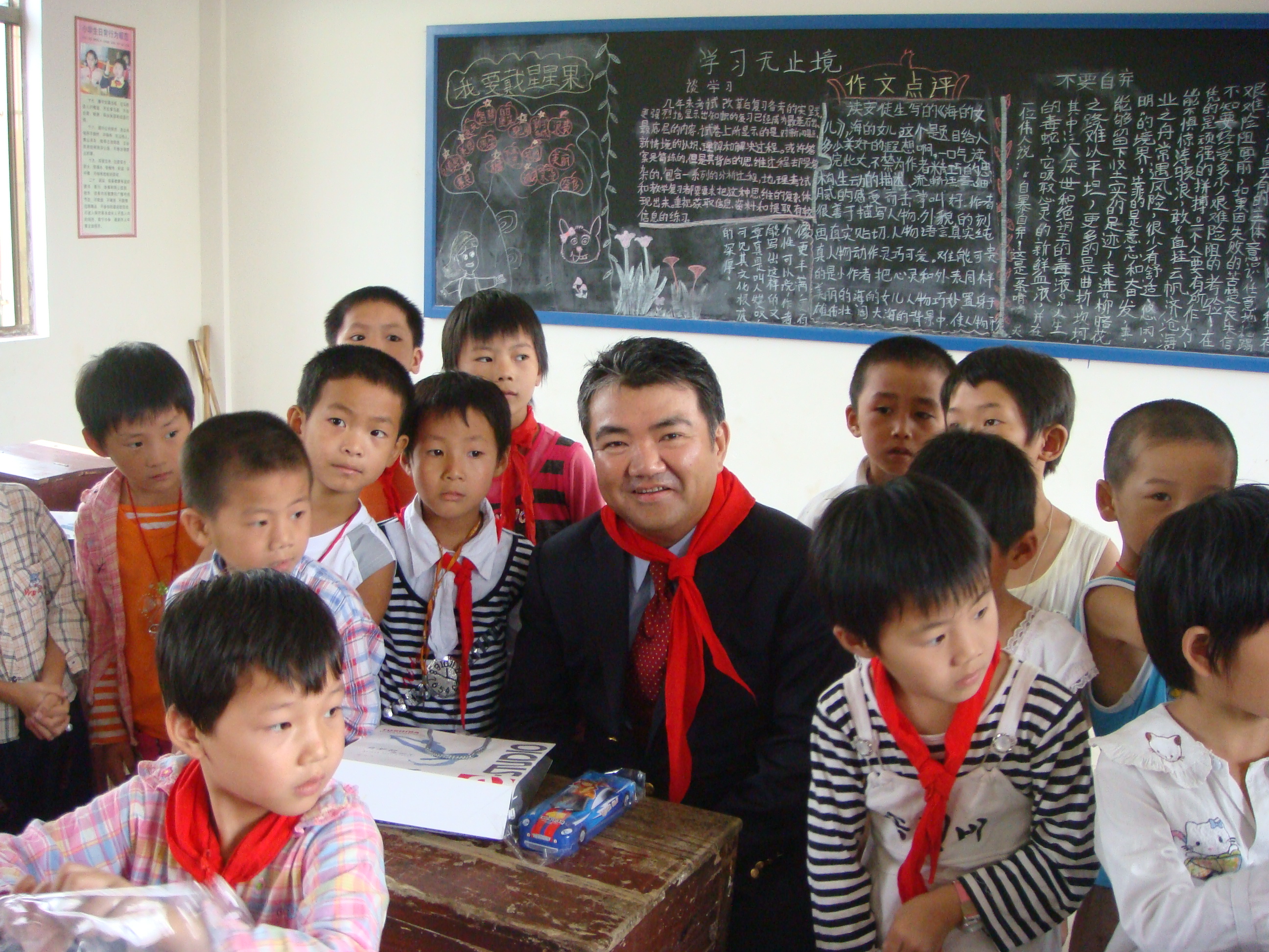 安徽怀宁希望小学-1.JPG